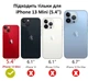 Чохол протиударний ZAGG Gear4 Battersea для Iphone 13 mini (5.4") Black - зображення 5