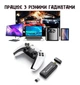 Беспроводная игровая консоль HDMI 4k U9 эмулятор PSP, PS1, N64 и других платформ Data Frog - изображение 2