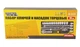 Набор насадок торцевых MASTERTOOL PROFI CrV 1/2" 10-32 мм, 24 шт (78-4124) - изображение 2