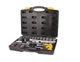 Набір торцевих насадок MASTERTOOL PROFI CrV 1/4"-1/2", 72 шт (78-5072-PF) - зображення 1