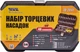 Набор насадок торцевых MASTERTOOL CrV 1/4" 4-14 мм, 46 шт (78-2047) - изображение 2