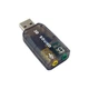 Звуковая плата Dynamode USB 6(5.1) 3D RTL dark gray (USB-SOUNDCARD2.0 black) - изображение 1