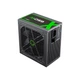 Блок питания Gamemax GX-650 Modular - изображение 4