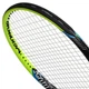 Ракетка для большого тенниса Weinixun Tennis Pro 600A с чехлом Yellow-Black - изображение 3