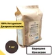 Мука кокосовая 1 кг из мякоти кокоса ТМ Продукция как она есть (flour-сoco-1000) - изображение 1