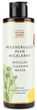 Regenerujący płyn micelarny Nature Queen 200 ml (5902610971037) - obraz 1