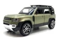 Машинка металева TK Union Group Land Rover Defender 1:24 світло звук відкриваються двері Хакі (GT-0716) - зображення 3