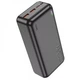 Портативный аккумулятор HOCO J101B Astute 22.5W 30000mAh Black - изображение 1
