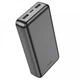 Портативный аккумулятор HOCO J100A High-ranking 20000mAh Black - изображение 1