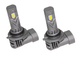 LED автолампи QLine SA (Small Active) HB4 9006 6000K - изображение 1