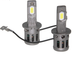 LED автолампи QLine SA (Small Active) H3 6000K - изображение 1