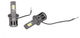LED автолампи QLine SA (Small Active) H3 6000K - изображение 3