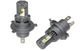LED автолампи QLine SA (Small Active) H4 H/L 6000K - изображение 1