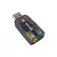 Звуковая плата Dynamode USB 6(5.1) 3D RTL dark gray (USB-SOUNDCARD2.0 black) - изображение 1