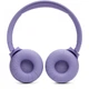 Наушники JBL Tune 520BT Purple (JBLT520BTPUREU) - изображение 9