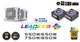 Блок питания SuperFlower Leadex III 850W Gold ARGB, (SF-850F14RG) BK , черный , ECO Fanless & Silent Mode, Full Modular - изображение 7