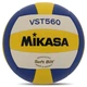 М'яч волейбольний MIKASA VST560 №5 PU пошитий машинним способом - изображение 1