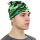 Бафф HEAD GEAR SP-Sport MS-9287 камуфляж - изображение 6