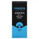 Антифог спрей YINGFA ANTI-FOG AGENT G7012 10мл - изображение 2
