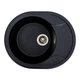 Мойка для кухни PLATINUM гранит 5847 ONYX 575x465мм овальная врезная без сифона черная PLS-A38326 - изображение 1