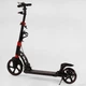Самокат двоколісний "Best Scooter" D-64585 гумовий килимок, ФАРА, переднє колесо PU 230мм, заднє колесо 200мм, 2 амортизатори, дискове гальмо - зображення 4