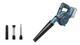 Повітродув акумуляторний Bosch GBL 18V-120 Professional 18В 270км/год 1.1кг без АКБ і ЗП - изображение 10
