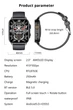 Смарт-часы Colmi C81 Black (9947c0e7) - изображение 7
