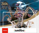 Figurka Nintendo Amiibo Zelda - Guardian (45496380274) - obraz 1