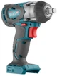 Гайковерт ударный аккумуляторный Ronix 8907К (6970206844811) - изображение 2