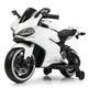 Детский мотоцикл Bambi M 4104EL-1 White (M 4104EL) - изображение 1