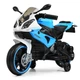Дитячий електромотоцикл Bambi M 4103-1-4 White/Blue (M 4103) - зображення 1