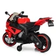 Детский электромотоцикл Bambi M 4103-3 Red (M 4103) - изображение 5