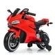 Детский мотоцикл Bambi M 4104EL-3 Red (M 4104EL) - изображение 1