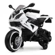 Дитячий електромотоцикл Bambi M 4103-1 White (M 4103) - зображення 1