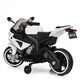 Дитячий електромотоцикл Bambi M 4103-1 White (M 4103) - зображення 5