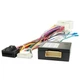 Переходник для магнитол 9", 10.1" Mitsubishi Carav 16-036 - изображение 4