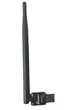 Адаптер мережний антена зовнішній адаптер для тюнера Wi-Fi Eurosky MT7601 150Mbps 5dbi USB - зображення 1