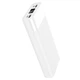 Внешний аккумулятор Павербанк HOCO J85 Wellspring Digital Display Power Bank 20000mAh White - изображение 4