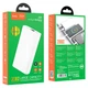 Внешний аккумулятор Павербанк HOCO J85 Wellspring Digital Display Power Bank 20000mAh White - изображение 6