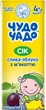 Упаковка сока Чудо-Чадо Сливово-яблочный с мякотью, сахаром и витамином C с 4 месяцев 0.2 л х 18 шт (4820016250918) - изображение 2