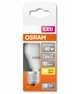 Світлодіодна лед LED лампа 4.9вт 4.9W 4.9ват Е27 2700К м'яке світло - зображення 2