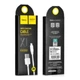 Кабель USB HOCO X1 2.4A 2 м Білий - зображення 2