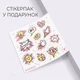 Біговел-трансформер ,дитячий 3 в 1 , триколісний безпечний велосипед - біговел рожевий з м'ятою, наліпки у Подарунок - зображення 2