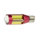 Автолампа светодиодная T15-004 CAN 4014-78 12V - изображение 1