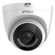 IP видеокамера 2 Мп Wi-Fi Imou Turret SE (IPC-T22EP) 2.8 мм - изображение 2