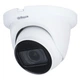 HDCVI видеокамера 5 Мп Dahua DH-HAC-HDW1500TMQP Starlight - изображение 2
