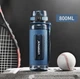 Бутылка для води Uzspace 5045 Clitoria Blue 800мл - изображение 1