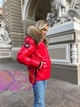 Жіноча зимова куртка з натуральним хутром єнота Visdeer S червона 921212 - зображення 2