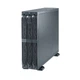 Legrand Корпус батареї Legrand для DAKER DK Plus 10000ВА, R/T - зображення 1