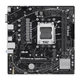 Материнская плата Asus Prime A620M-K Socket AM5 - изображение 2